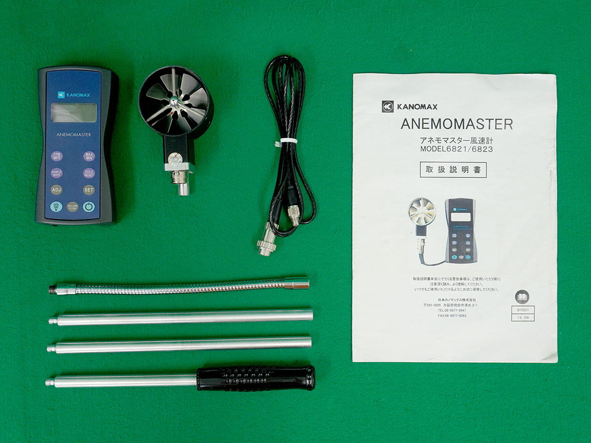 新品 風速 風量計 KANOMAX ANEMOMASTER 6036-00 カノマックス アネモ